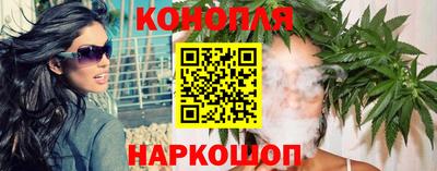 наркотики Гусиноозёрск