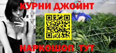 метадон Волгодонск