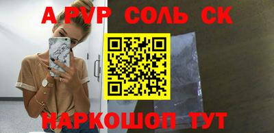тгк Гусев