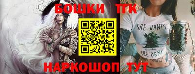 соль курить ск Волжский