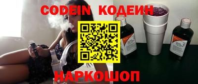 наркотики Гусиноозёрск
