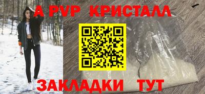 тгк Гусев