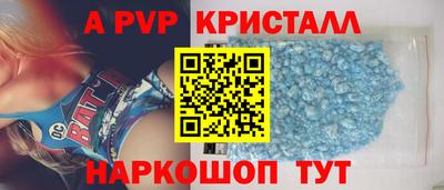 наркотики Гусиноозёрск