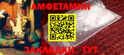 соль курить ск Гусь-Хрустальный