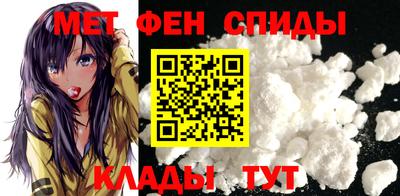 тгк Гусев