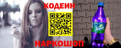 соль курить ск Гусь-Хрустальный