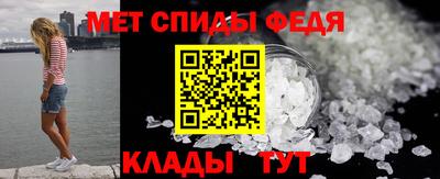 эйфоретик Волжск