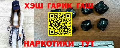 эйфоретик Волжск