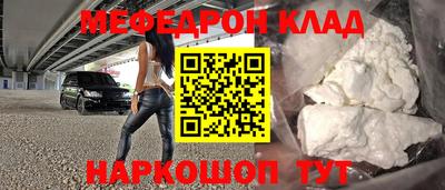 тгк Гусев