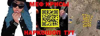 метадон Волгодонск