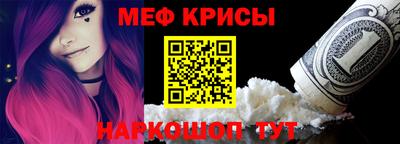 тгк Гусев