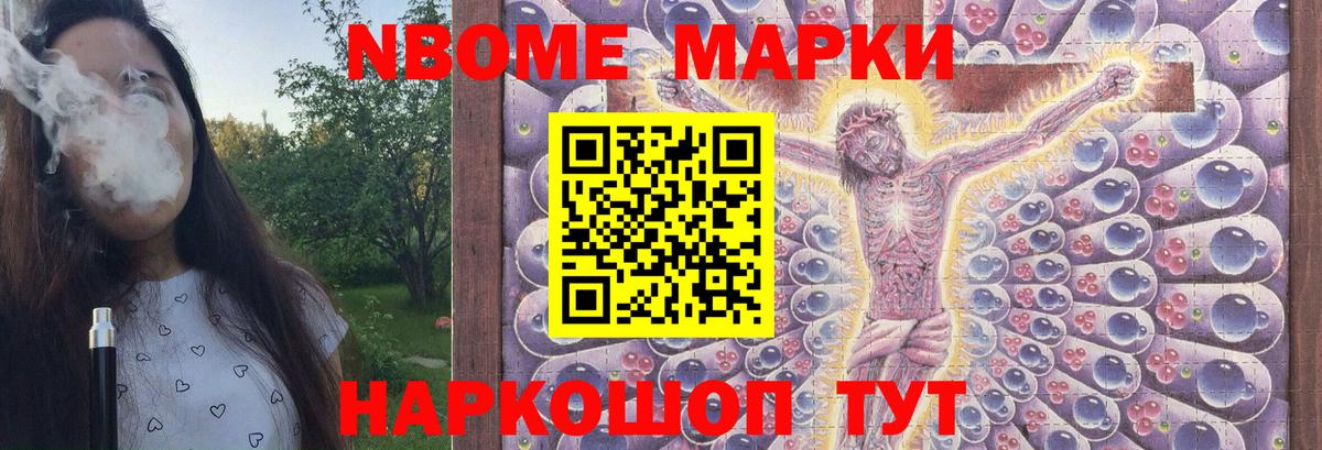 LSD-25 экстази кислота  LSD-25 экстази  Вход с VPN  Копейск  LSD-25 экстази ecstasy 