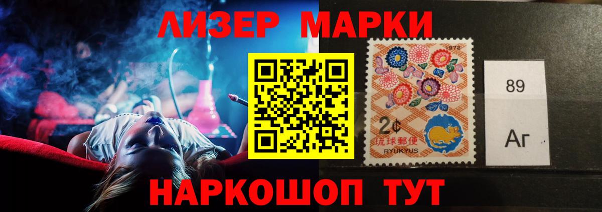 Лсд 25 экстази  Копейск  LSD-25 экстази ecstasy 