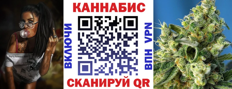 Марихуана Amnesia  купить закладку  Копейск 